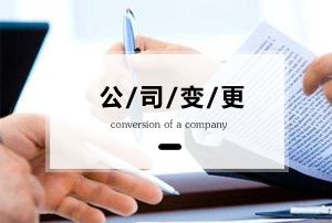 香港六宝台宝典