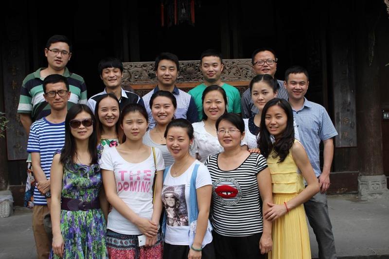 2016九鼎“阆中之旅”