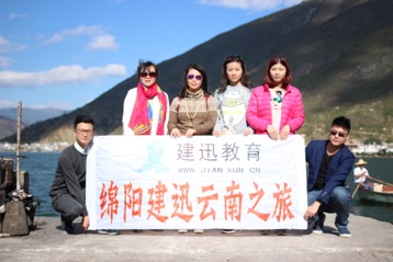 企业风采一(图1)